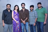 Couple Friendly Movie Trailer Launch